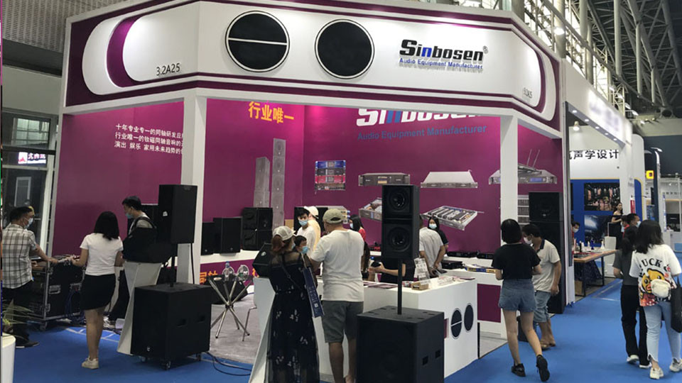 2024 Consumer Electronics Industry Exhibition Information Overview