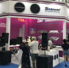 2024 Consumer Electronics Industry Exhibition Information Overview