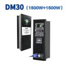 DM30 2-channel powered amplifier module board 1500W+1500W for subwoofer