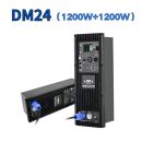 DM24 active amplifier module 1200W+1200W bult-in LED screen display and DSP processor