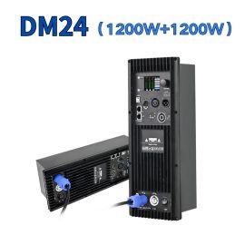 DM24 active amplifier module 1200W+1200W bult-in LED screen display and DSP processor