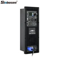Sinbosen 1200W+500W DM12.5 2 channel amplifier module Built-in DSP Module