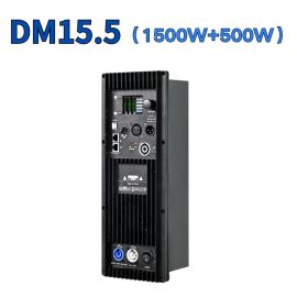 DM15.5 class d active 2 channel amplifier board module 1500W+500W