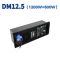 Sinbosen 1200W+500W DM12.5 2 channel amplifier module Built-in DSP Module