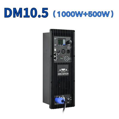 DM10.5 sound active amplifier module 1000W +500W 2 channel class d with DSP