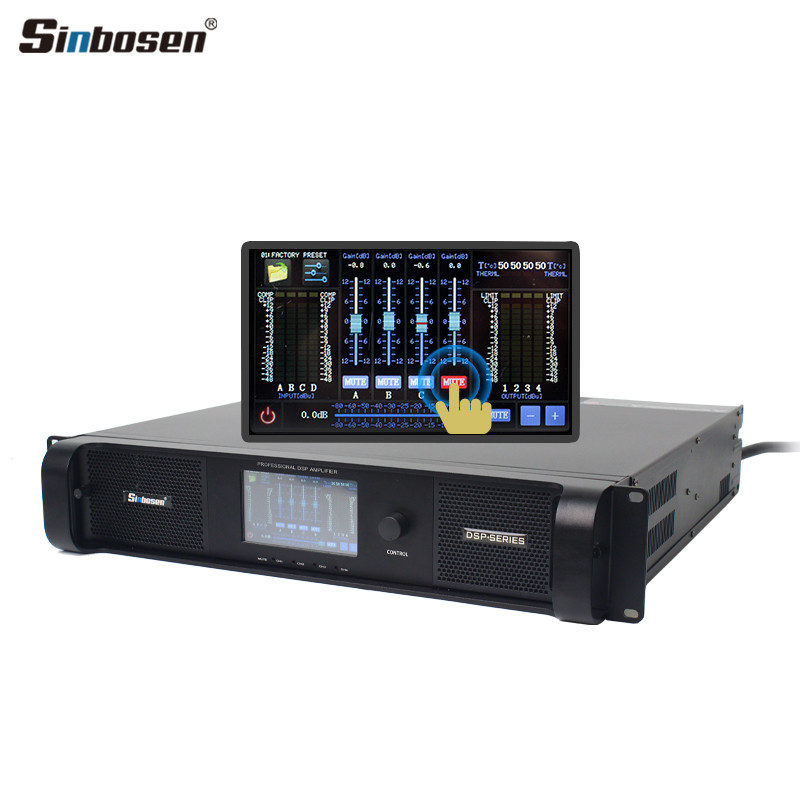 Old 2U DSP amplifier