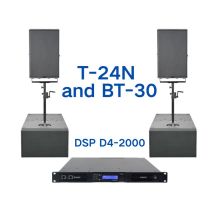 Sinbosen DSP D4-2000 power amplifier Driving TN24 and BT-30