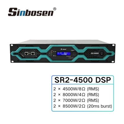 SR2-4200DSP Ultra-Quiet Cooling System 2U 4200W digital Power Amplifier German ALLDSP software