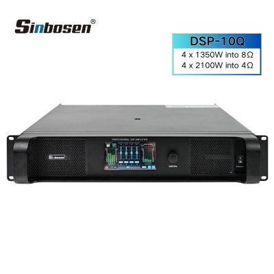 FIR filter+AES 4 channesl DSP10000Q power amplifier 1350 watts