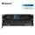 DSP-20Q 4.3" Touch screen DSP Power Amplifier 4 channels with fir filter