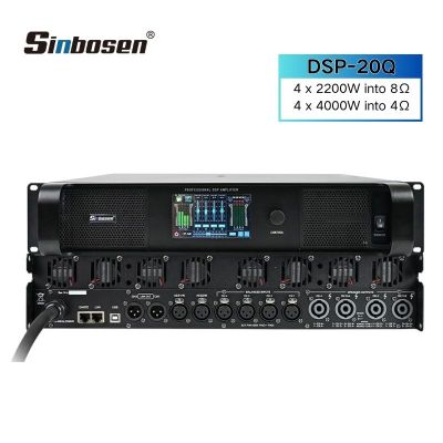 DSP-20Q 4.3