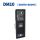 DSP Dual Channel 900W 8ohm Digital Amplifier Module with Display