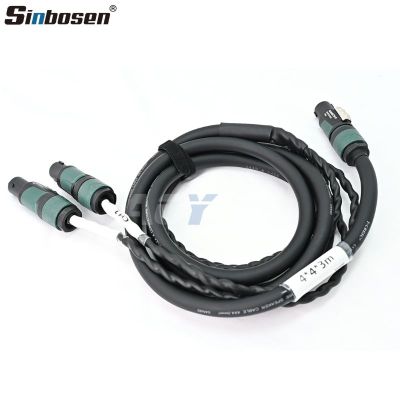 Neutrik 4*4mm NL4 to 2-NL2 Speakon Breakout Splitter Cable