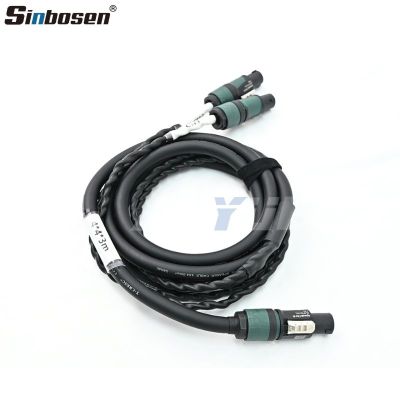 Neutrik 4*4mm NL4 to 2-NL2 Speakon Breakout Splitter Cable