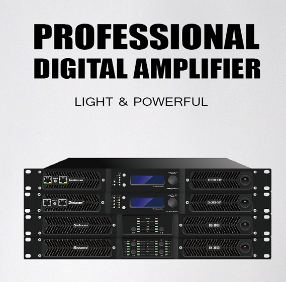 DSP D series software operation