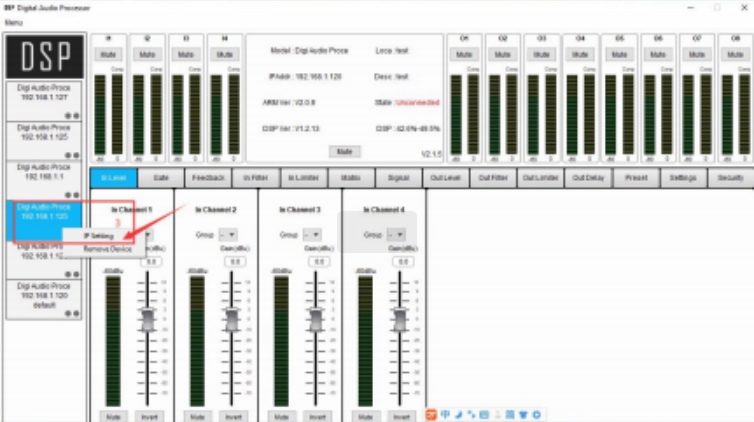 Audio processor