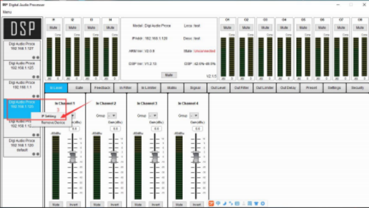 Audio processor