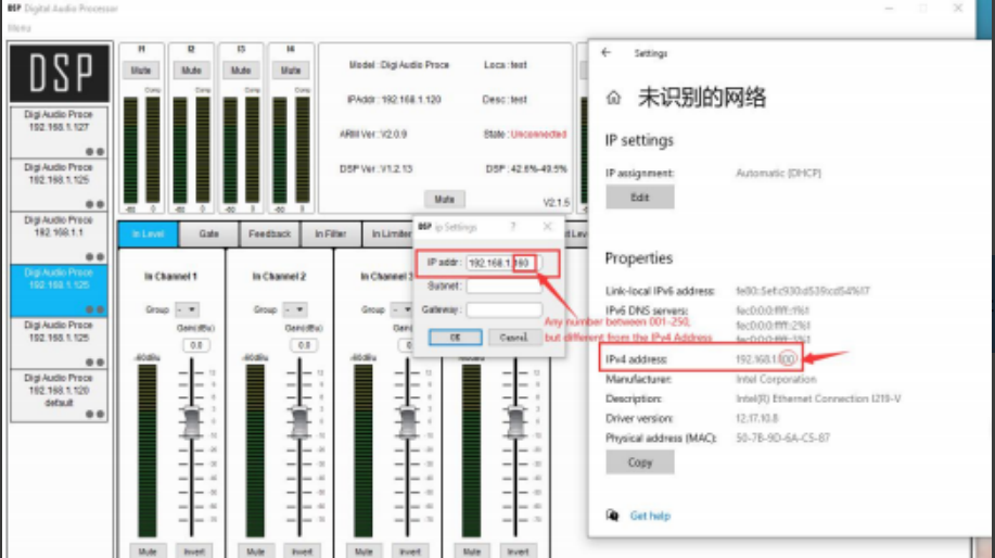 Audio processor