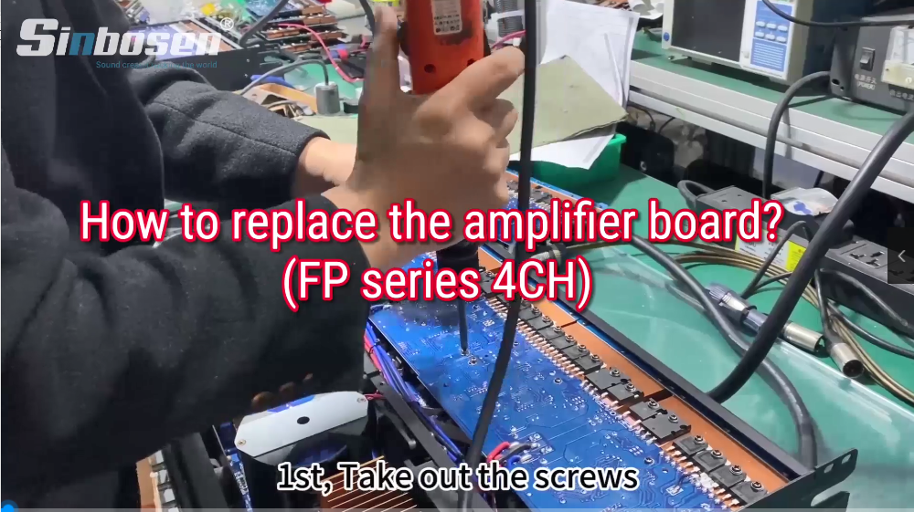 How to replace the amplifier board of FP series?