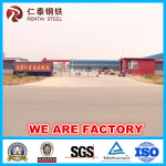 Qian’an Rentai Metal Products Co.,Ltd