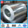 ASTM A653 DX51 Hot dipped galvanized steel coil