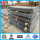s355 hot rolled steel plate
