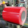 Hot rolled Zinc Coated hot dipped Galvanized Steel coil   from  Tangshan
