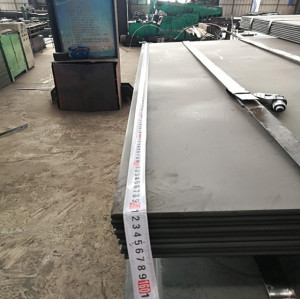 Mild Steel Plate for steel structure