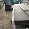 hot rolled plates  of  high  quality
