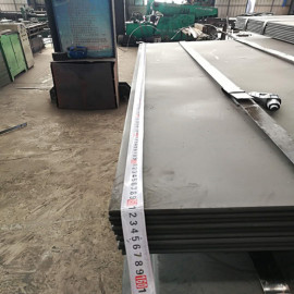 hot rolled steel  of  high  quality