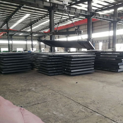 standard Hot rolled steel