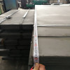 SS400 Hot rolled carbon mild steel plate with different grade