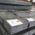 Hot rolled mild steel plates