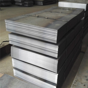 Q345B  of  best price  hot rolled steel plate