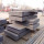 Hot rolled mild steel plates