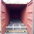 Carbon/mild hot rolled steel plate