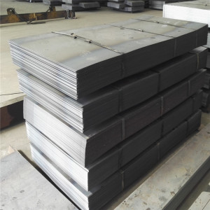 Q345B hot rolled steel plate best price