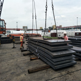 Hot rolled coil steel, hot rolled steel plate, hot rolled steel sheet