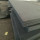 a36 20mm thick ms steel plate