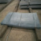 mild steel SS400 checkered plate price
