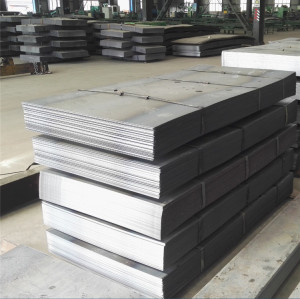 SPHC SS400 HR Hot rolled Steel  sheet made in China