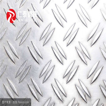 ASTM A36 steel checker plate & Q235B hot rolled steel chequered plate