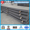 S235JR Q345B Q235B Carbon Steel plate,Hot Rolled Steel Plate, Hot-rolled steel sheet competitive price