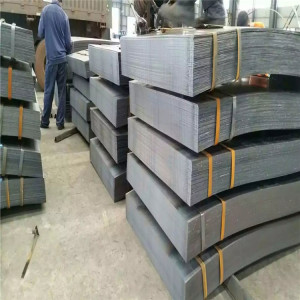 Ship steel plate hot rolled steel	sheet CCSB DH32