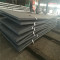 Hot Rolled Quality Carbon Structural Steel Plate S45C SAE1045 S20CSAE 1020