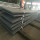 Hot Rolled Quality Carbon Structural Steel Plate S45C SAE1045 S20CSAE 1020