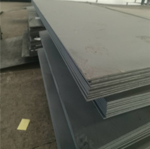 Metal sheet hot rolled   steel plate/sheet
