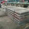 SS400 hot rolled Steel plate for structure steel construction