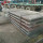 Hot rolled steel plate for ship building