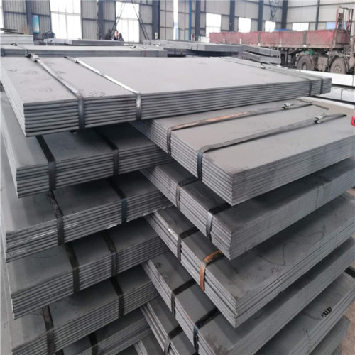 Hot rolled  carbon mild steel plate/steel sheet